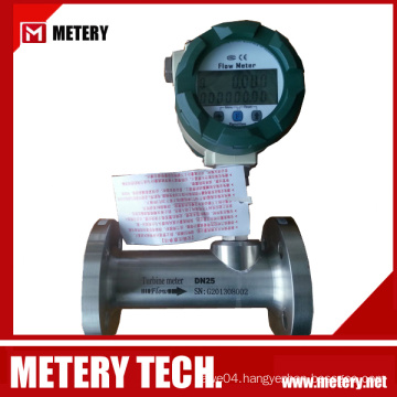 4-20ma digital flow meter water turbine flow meter